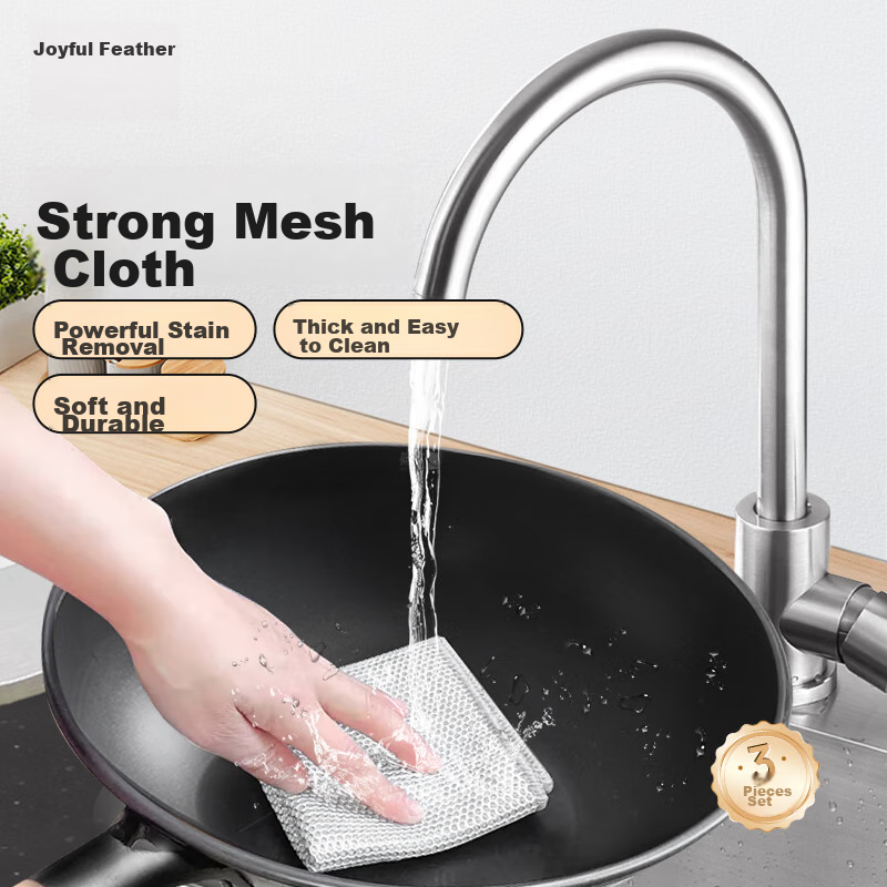 Xiwuyu Strong Mesh Cleaning Cloth, Household Pot Scrubber, Non-Stick Oil-Resista...