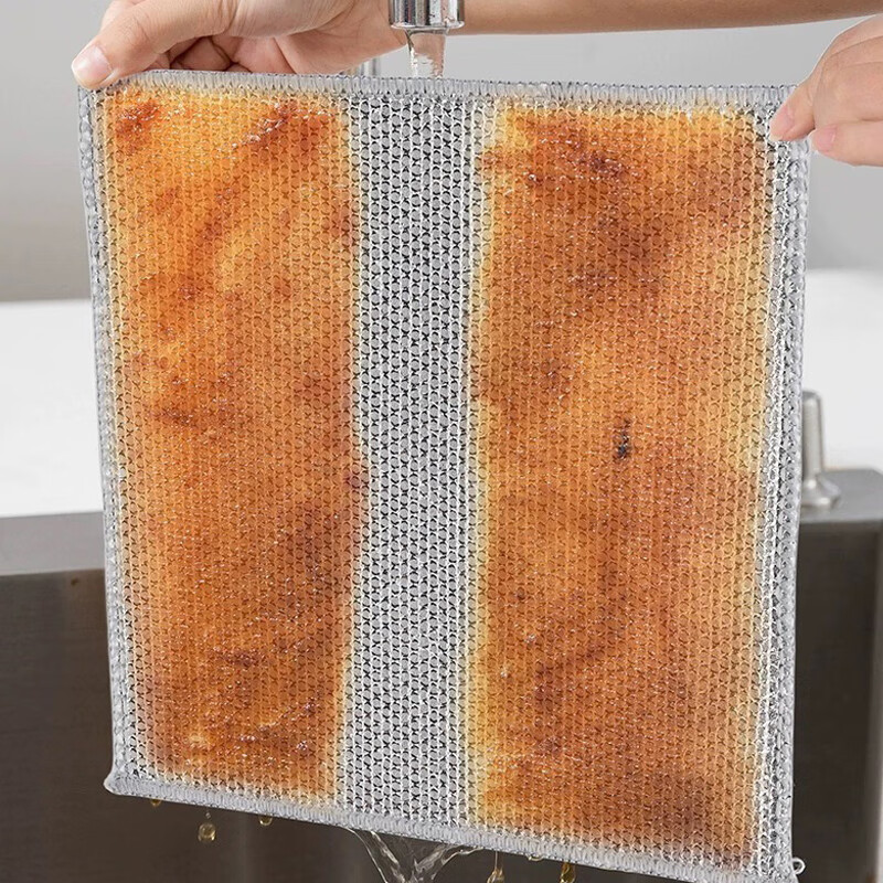 Xiwuyu Strong Mesh Cleaning Cloth, Household Pot Scrubber, Non-Stick Oil-Resista...