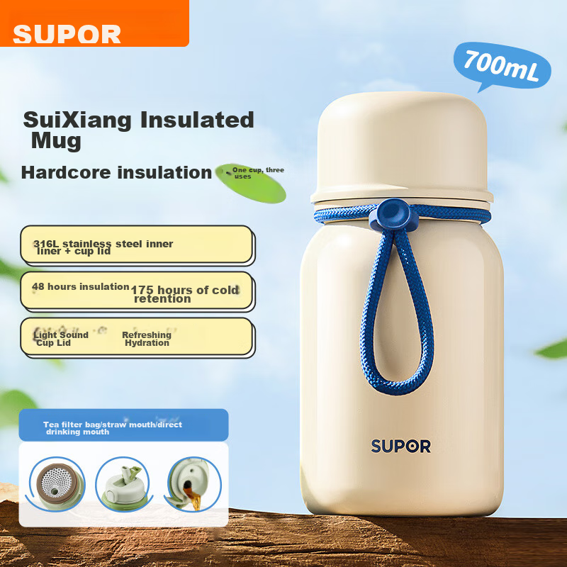 Supor 316L Stainless Steel Straw Insulated Tumbler, Stylish Portable Water Bottl...