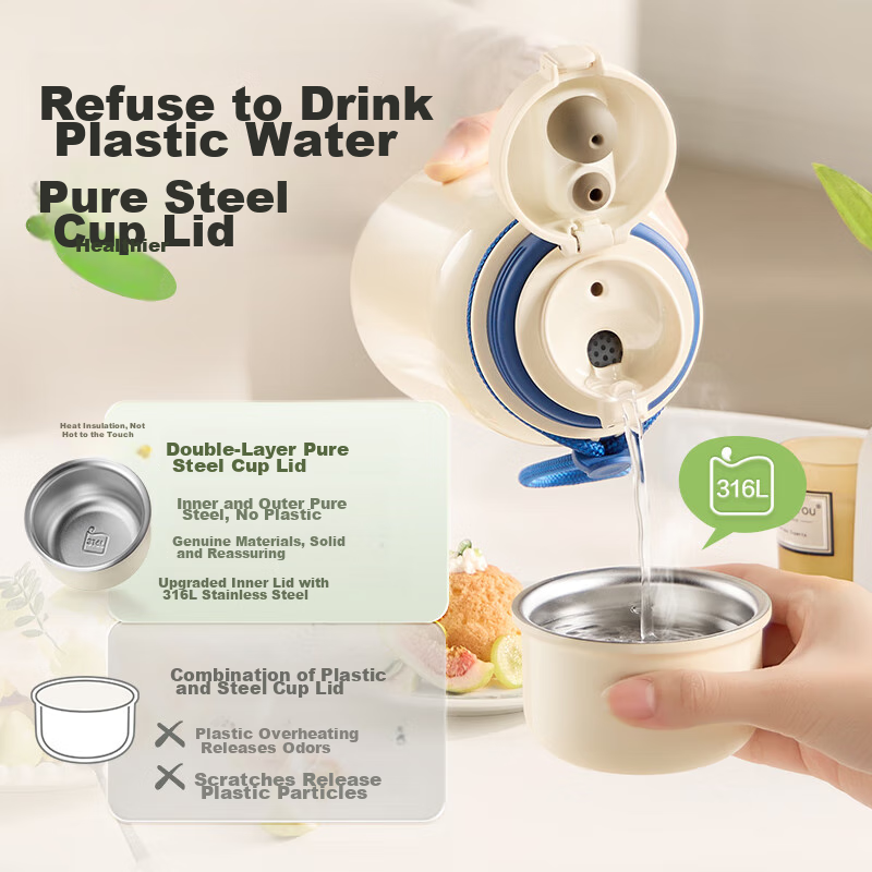 Supor 316L Stainless Steel Straw Insulated Tumbler, Stylish Portable Water Bottl...