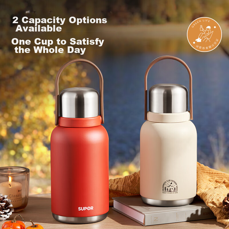 Supor Large Capacity Insulated Mug, Women's Water Bottle, Outdoor Dual-Use Cup,...