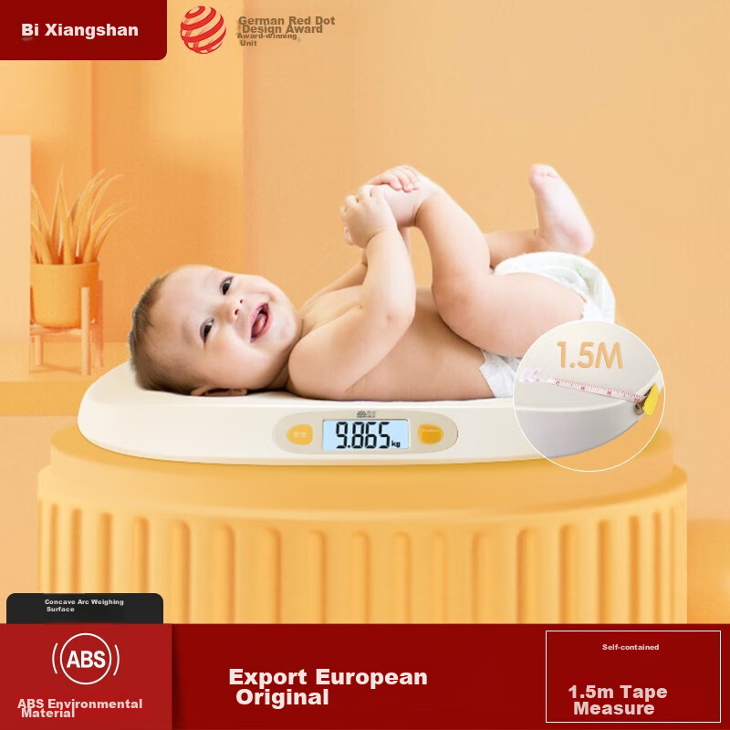 Xiangshan Baby Scale Weight Scale, Newborn Infant Electronic Scale, High-Definit...