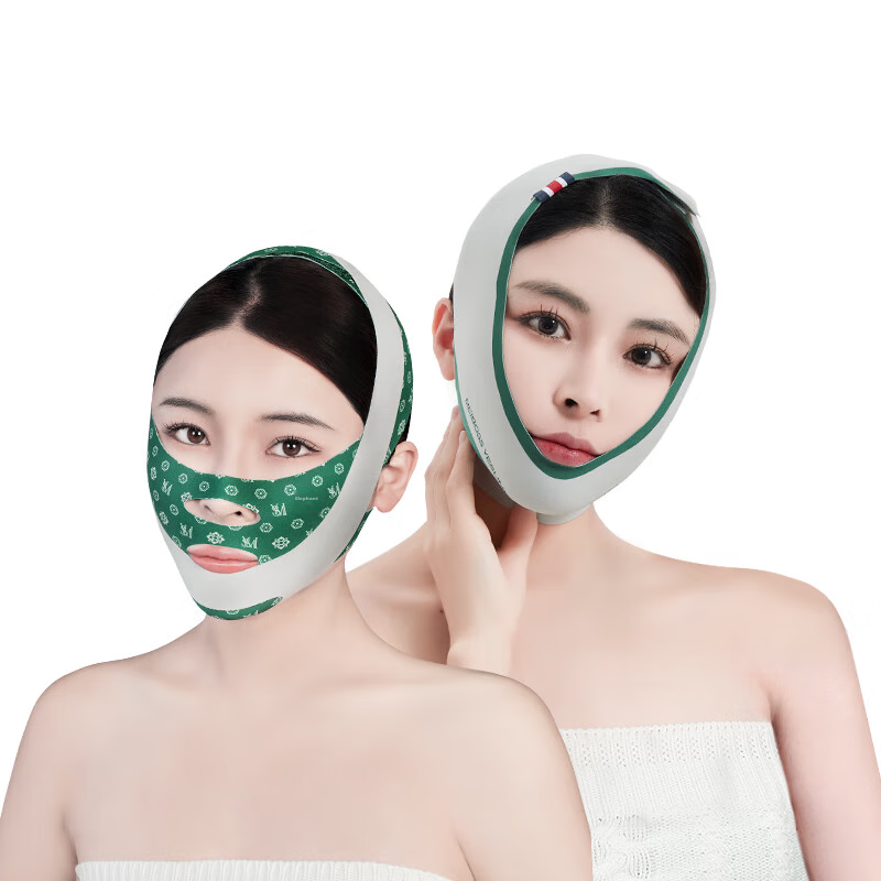 Yishumei V Face Sculpting Mask, Nasolabial Folds, Sleep Mask, Far-Infrared Anti-...