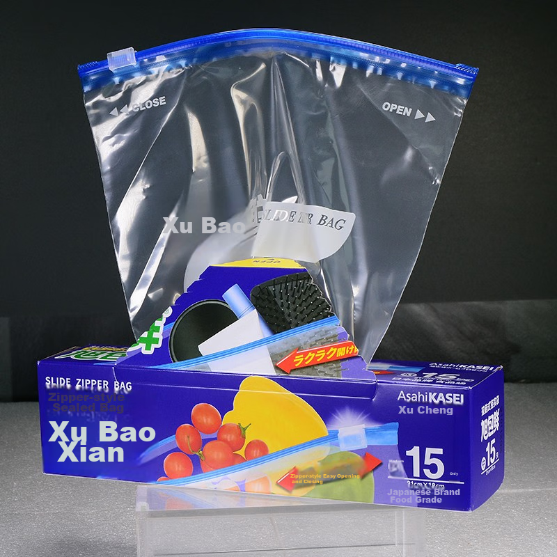 Xubaoxian Japanese Brand Zipper Food Storage Bags, Sealing Bags, Self-Sealing Ba...