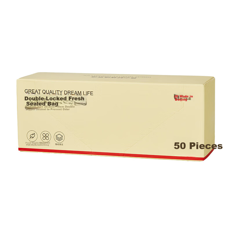 Jingzao Food-Grade Sealed Bags, Medium-Sized Double Zipper Resealable Bags for B...