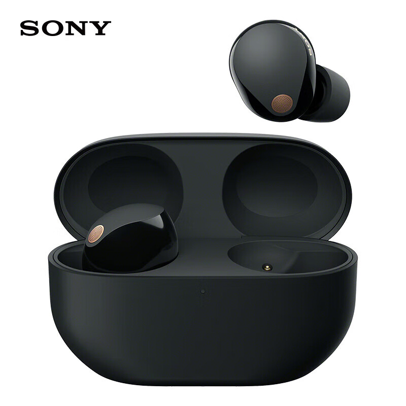 Sony WF-1000XM5 True Wireless Bluetooth Noise-Cancelling Earbuds, New Generation...