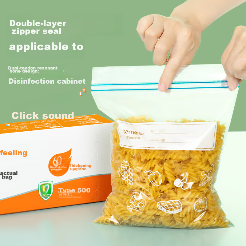 Temeiju Antibacterial Food Storage Bags, Large Self-Sealing Bags, Food-Grade Thi...