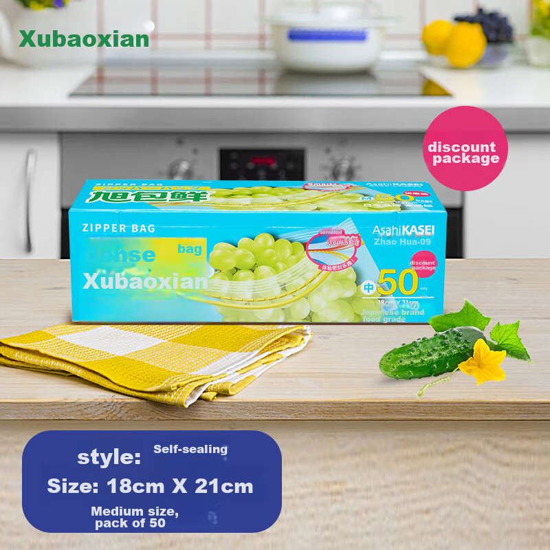 Xubaoxian Japanese Brand PE Sealing Bags, Medium Size, 50 Pieces, Double Zipper,...