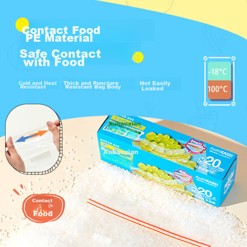 Xubaoxian Japanese Brand PE Sealing Bags, Medium Size, 50 Pieces, Double Zipper,...