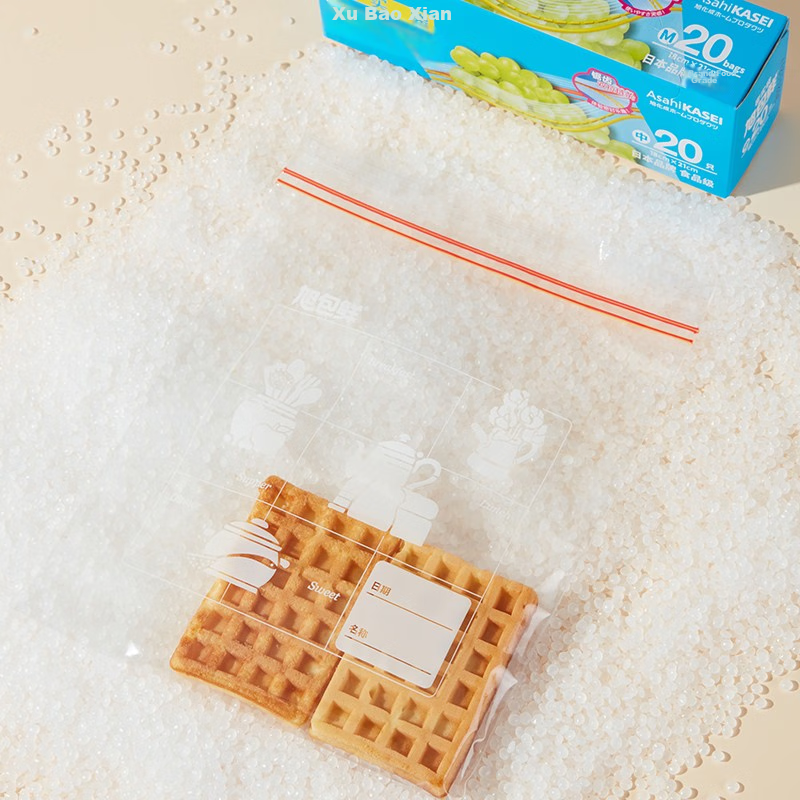 Xubaoxian Japanese Brand PE Sealing Bags, Medium Size, 50 Pieces, Double Zipper,...