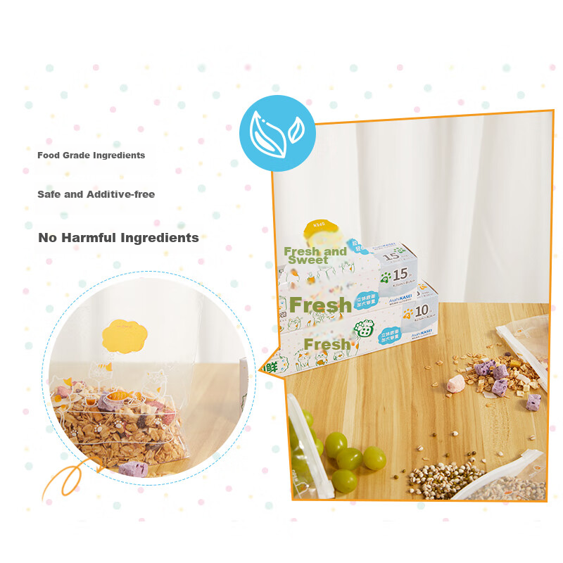 Xubao Xianxianxianmei Zipper 3D Sealed Bags, Fresh-Keeping Airtight Bags, Medium...