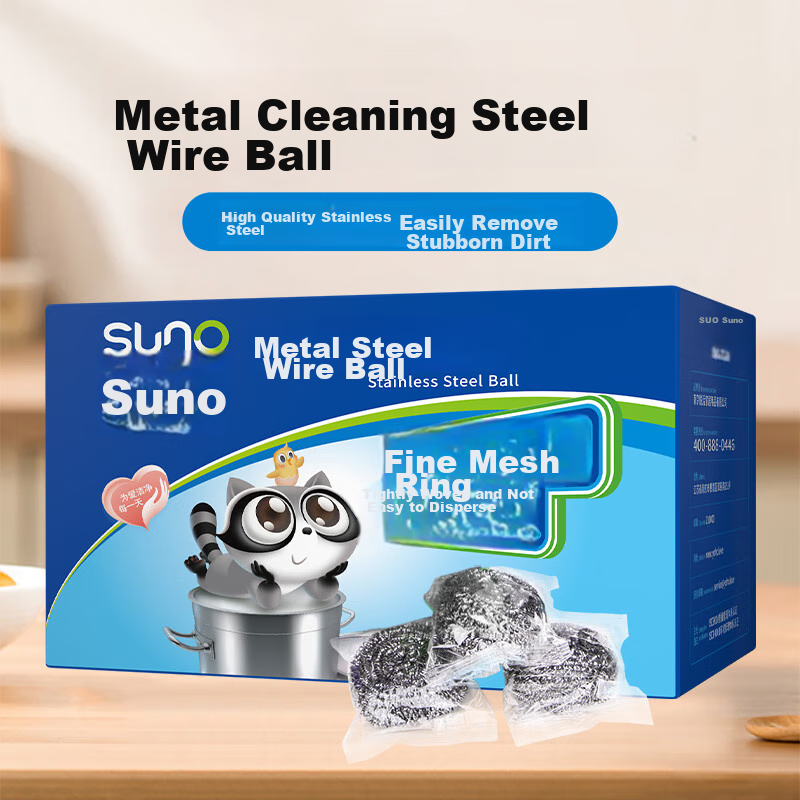 Suno Metal Steel Wool Scrubber, 40 Pieces Per Box, Stainless Steel Cleaning Ball...