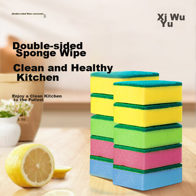 Xiwuyu Sponge Dishwashing Cloth, Scouring Pad, Kitchen Pot Scrubber, Sponge Dish...