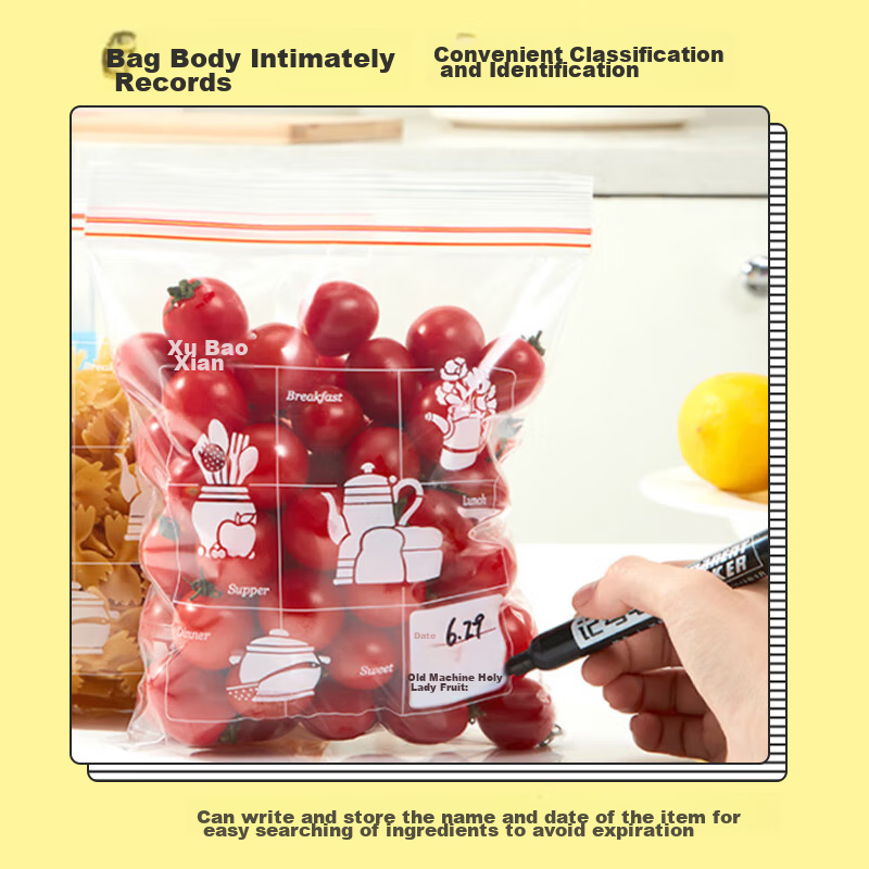 Xubaoxian Japanese Brand PE Sealing Bags, Large Size, 15 Pieces, Double Zipper,...