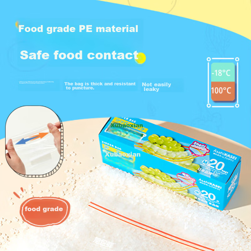 Xubaoxian Japanese Brand PE Sealing Bags, Large Size, 15 Pieces, Double Zipper,...