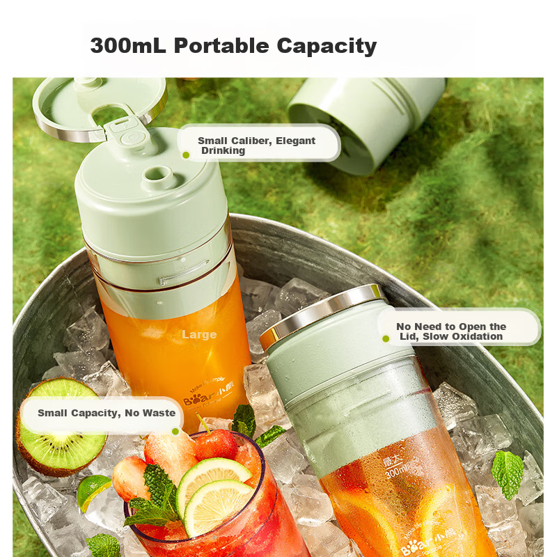 Bear Juicer Cup, Portable Home Juicer, Fruit And Vegetable Juice Maker, Instant...