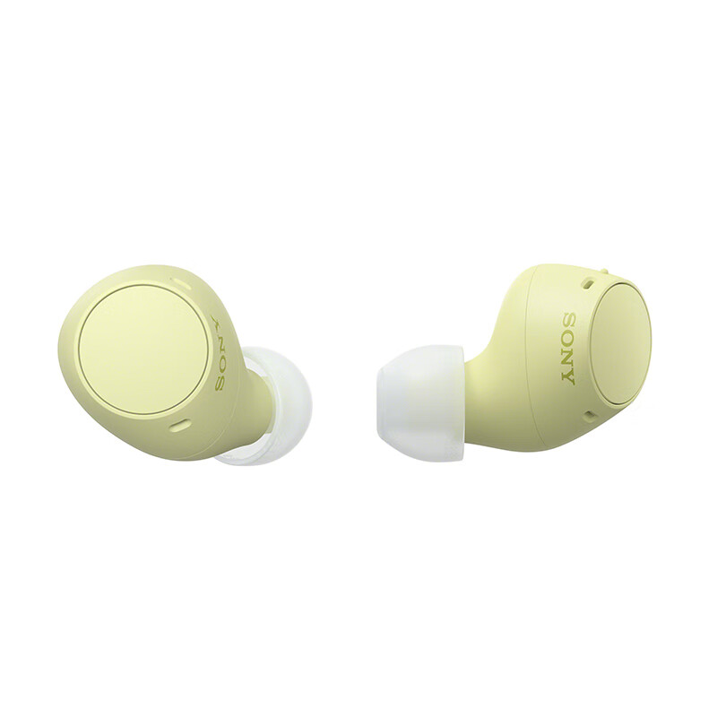 Sony WF-C510 Yellow Lightweight Comfortable True Wireless Earbuds, Qixi Gift