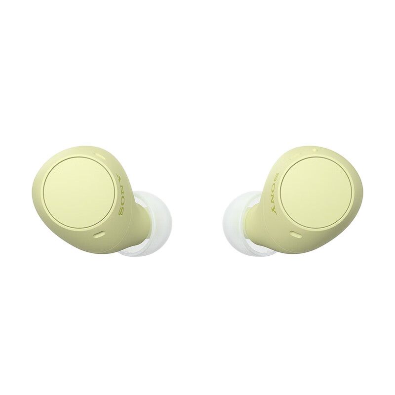 Sony WF-C510 Yellow Lightweight Comfortable True Wireless Earbuds, Qixi Gift
