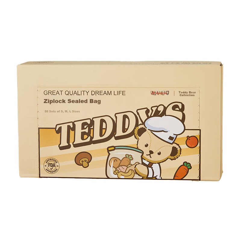 Jingzao Food-Grade Sealed Bags Set for Barbecue And Camping, Zipper Resealable B...