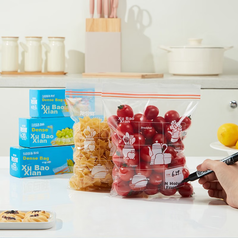 Xubaoxian Japanese Brand PE Sealing Bags, Large Size, 30 Pieces, Double Zipper A...