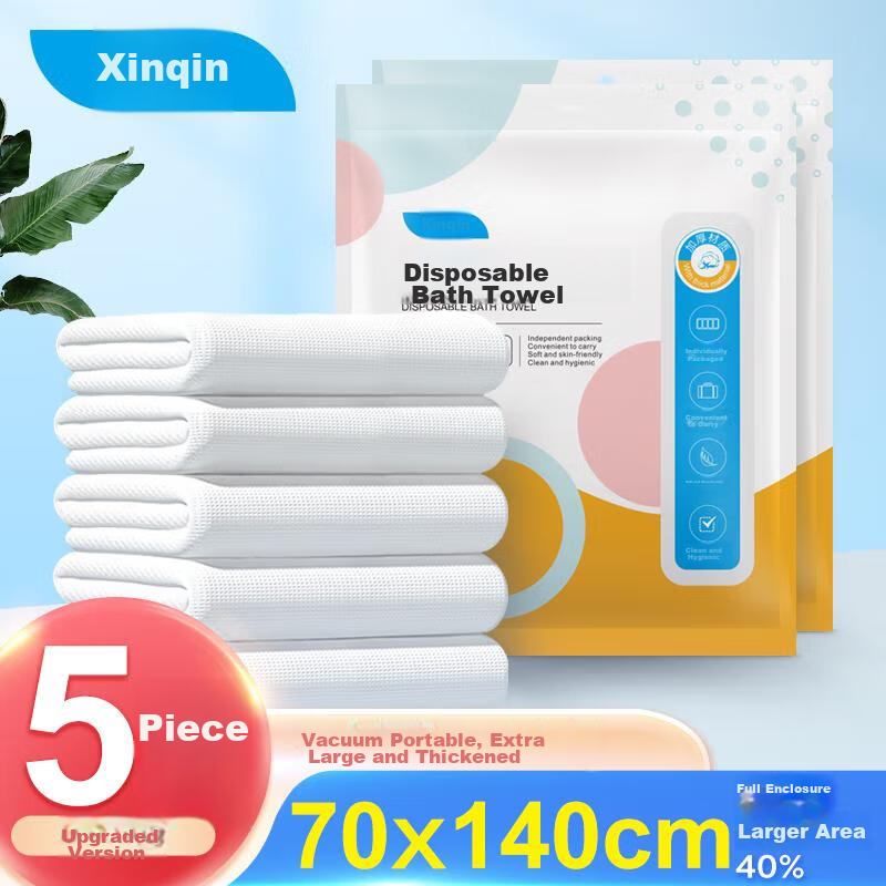 Xinqin Disposable Bath Towels, Vacuum Clean, Soft Cotton, Fully Enclosed, Large...
