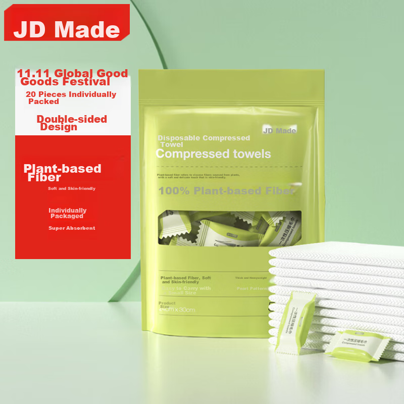 Jingzao Disposable Compressed Towels, 20 Pieces (Individually Packaged), Extra L...