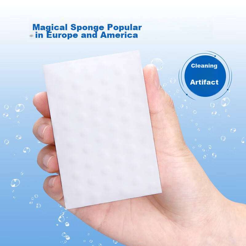 Sunuo High-Density Nano Sponge Scrubber, 9*6*3cm, 12 Pieces, Removes Stubborn St...