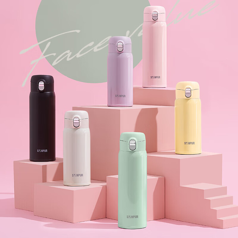 SHINPUR Insulated Tumbler with Straw for Women, Adults, Students, Hot And Cold W...