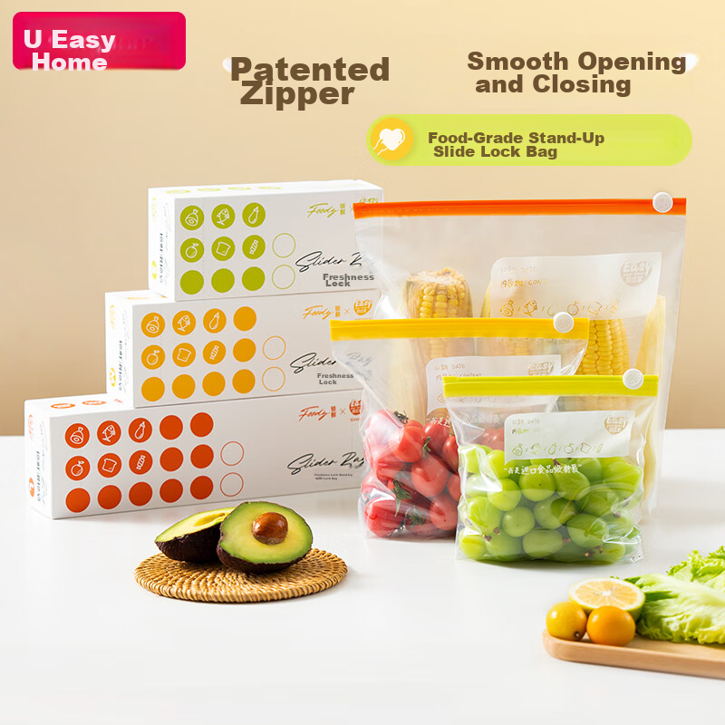 Yiyoujia Large Food Storage Bags, Thick Zipper Refrigerator Storage Bags, Refrig...