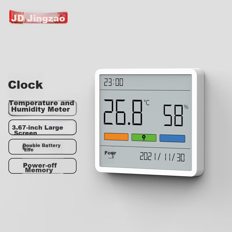 Jingzao Temperature And Humidity Meter Clock Indoor Thermometer for Office, Home...