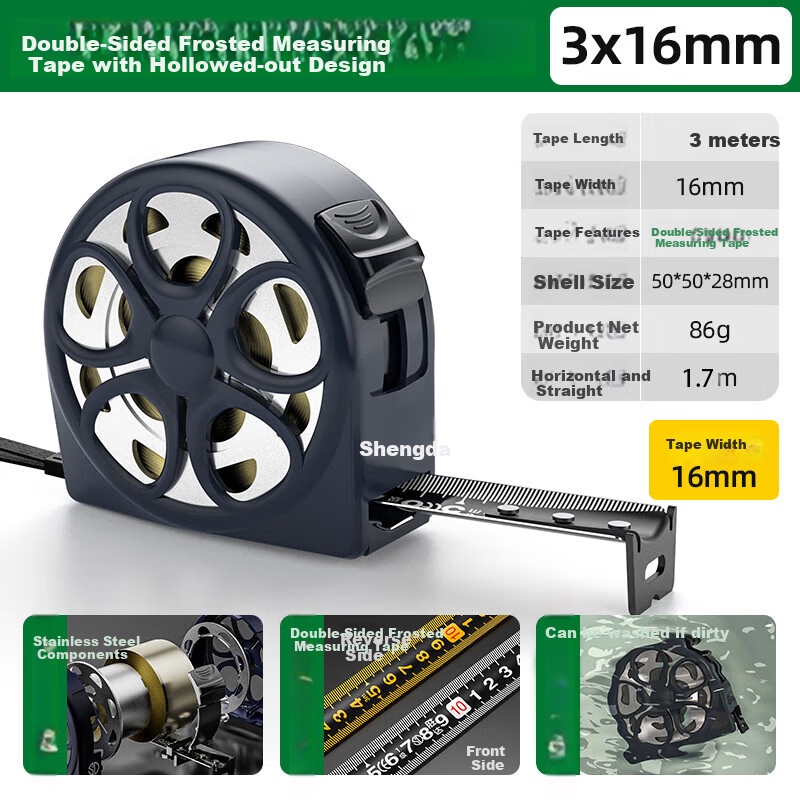 Shengda Stainless Steel Hollowed-out Tape Measure Designer Special 3m Steel Tape...