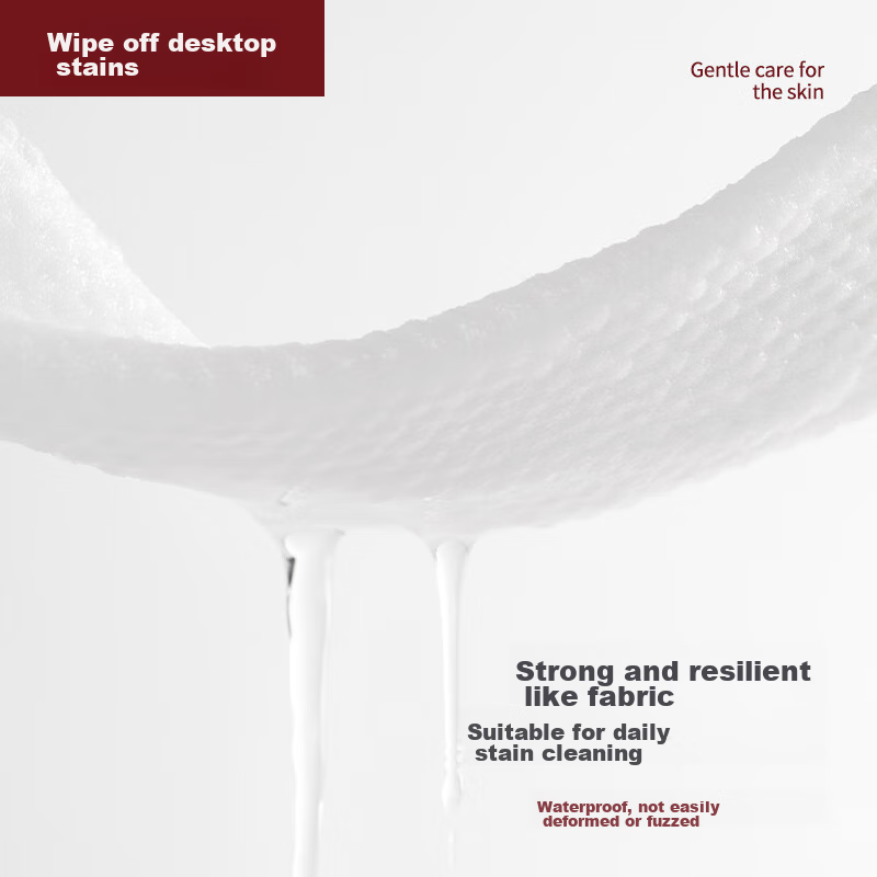 MUJI Disposable Facial Towel 3 packs*80 sheets Pearl Pattern Facial Towel Larger...