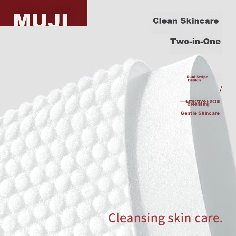 MUJI Disposable Facial Towel 3 packs*80 sheets Pearl Pattern Facial Towel Larger...