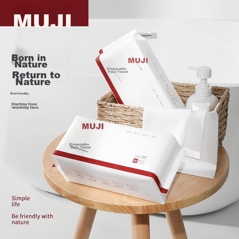MUJI Disposable Facial Towel 3 packs*80 sheets Pearl Pattern Facial Towel Larger...