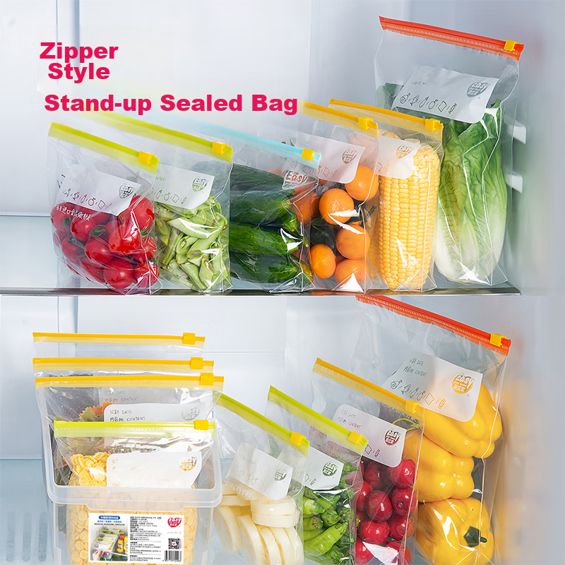 Yiyoujia Zipper Food Storage Bags, Airtight Bags, Odor-Proof Bags, Lockable Bags...