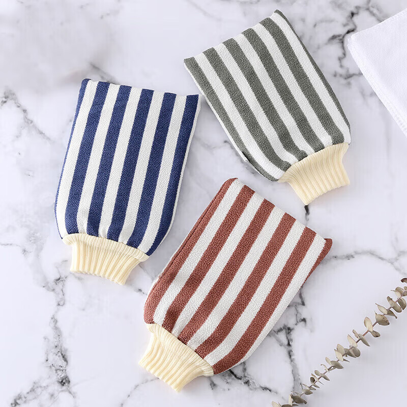 Xingfang Lower Mud Bath Towel, Men's And Women's Set of 2, Bath Towel, Bath Scru...