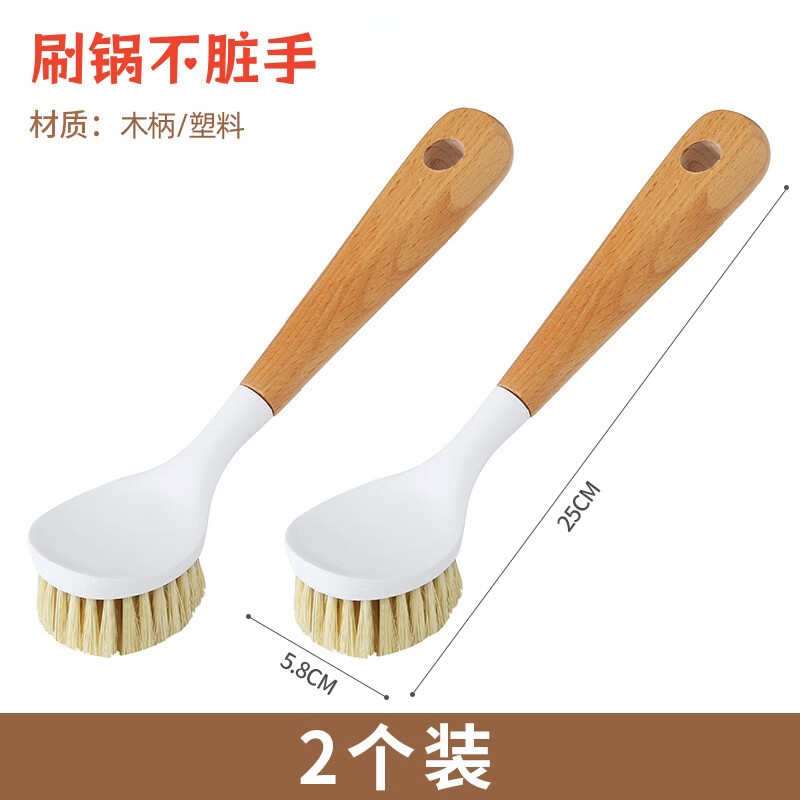 Xijie Pot Scrubber, Kitchen Cleaning Brush, Long Handle Degreaser, Non-Stick Cle...