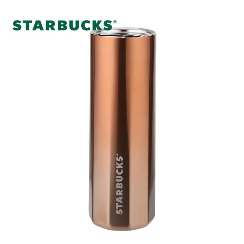 Starbucks Lucky Gold Flip Cup 473ml Insulated Tumbler Water Bottle for Corporate...