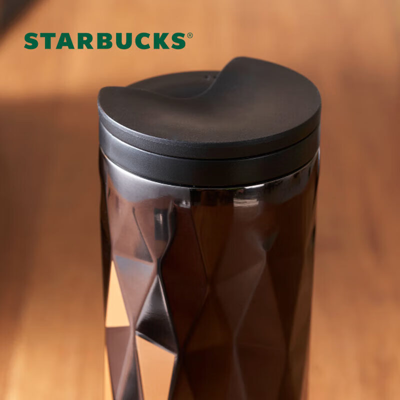 Starbucks Classic Black And Gold Hexagonal Stainless Steel Insulated Tumbler, 47...