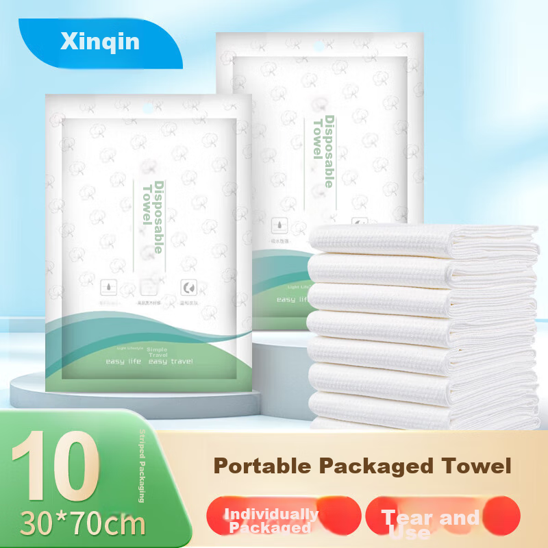 Xinqin Disposable Pearl Pattern Face Towels, Highly Absorbent, Travel-Friendly,...