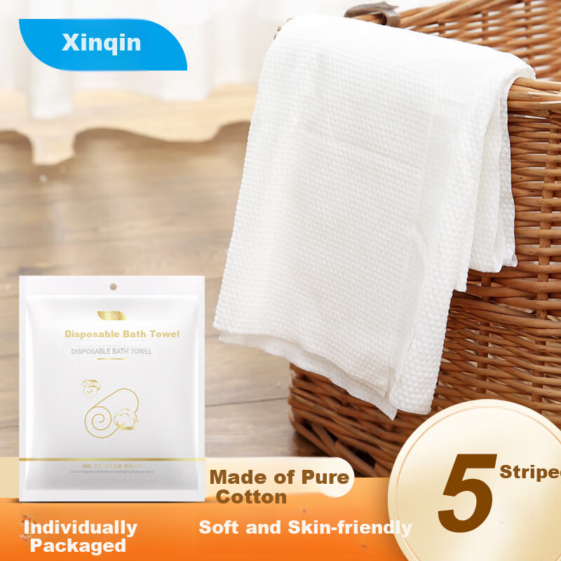 Xinqin Disposable Bath Towel Thickened and Enlarged Travel Hotel Bath Towel Adul...
