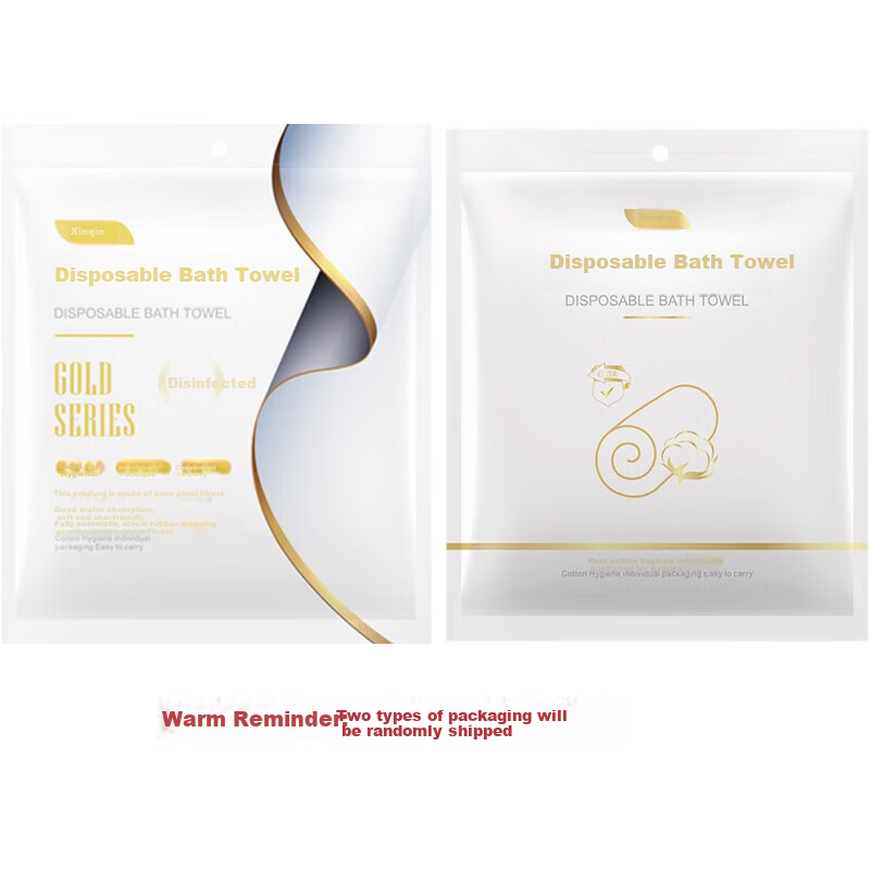 Xinqin Disposable Bath Towel Thickened and Enlarged Travel Hotel Bath Towel Adul...