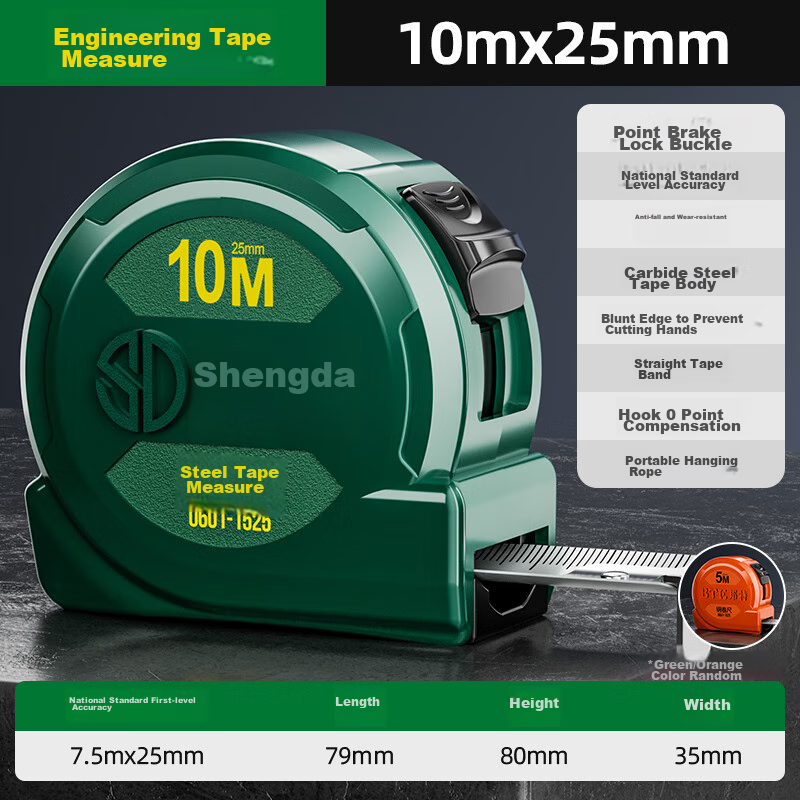 Shengda Engineering Renovation Measuring Steel Tape Measure, Carpenter's Ruler,...