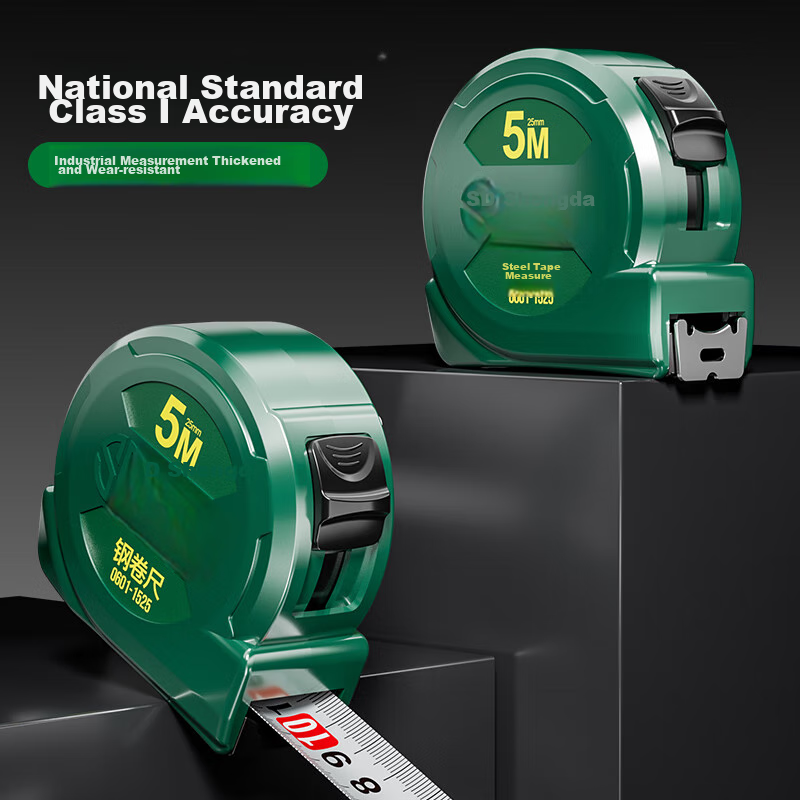 Shengda Engineering Renovation Measuring Steel Tape Measure, Carpenter's Ruler,...