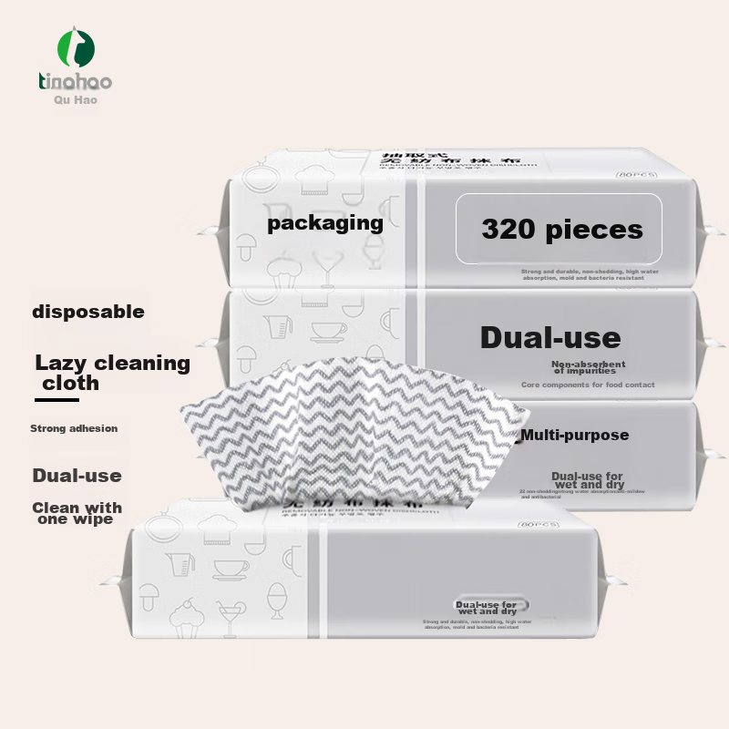 Tinghao Kitchen Paper Towels, 4 Packs, 320 Sheets, Disposable Cleaning Cloths, K...