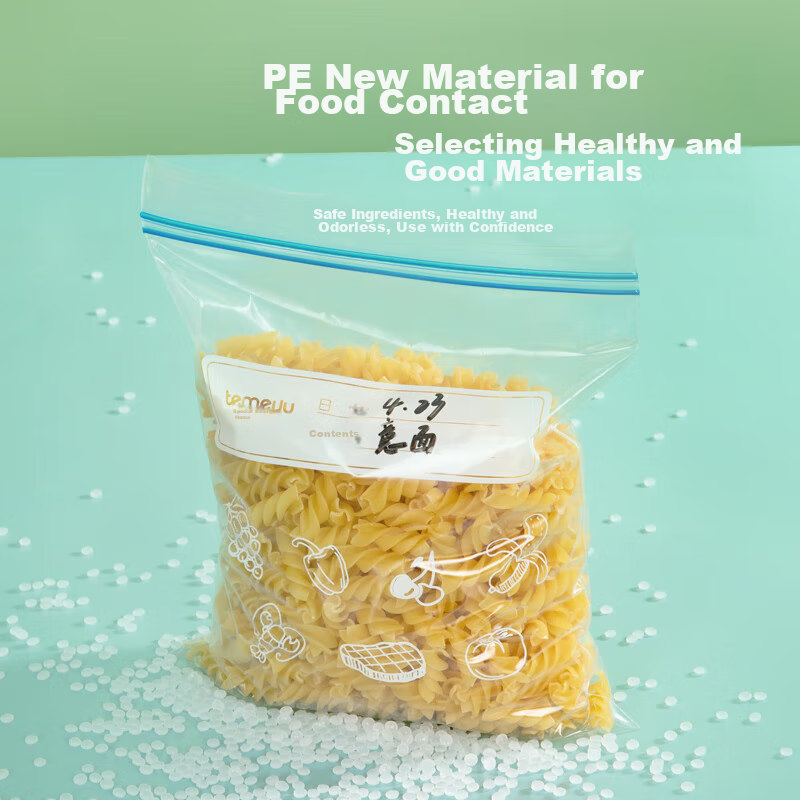 Temeiju Antibacterial Food Storage Bags, Small Size, Zipper Seal, Food-Grade, Th...