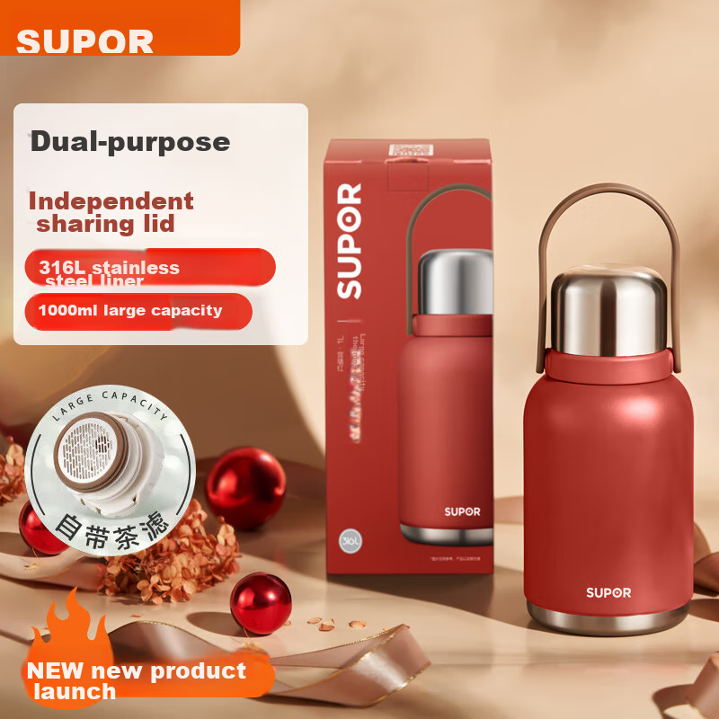 Supor Large Capacity Insulated Mug, Women's Portable Water Bottle, Outdoor Dual-...