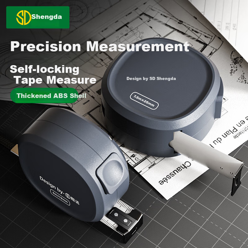 Shengda Self-Locking Steel Tape Measure, Carpenter's Ruler, Box Ruler, Renovatio...