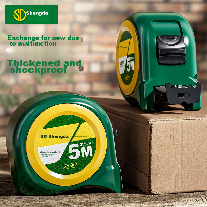 Shengda High-End Household Steel Tape Measure, Carpenter's Ruler, Box Ruler, Eng...