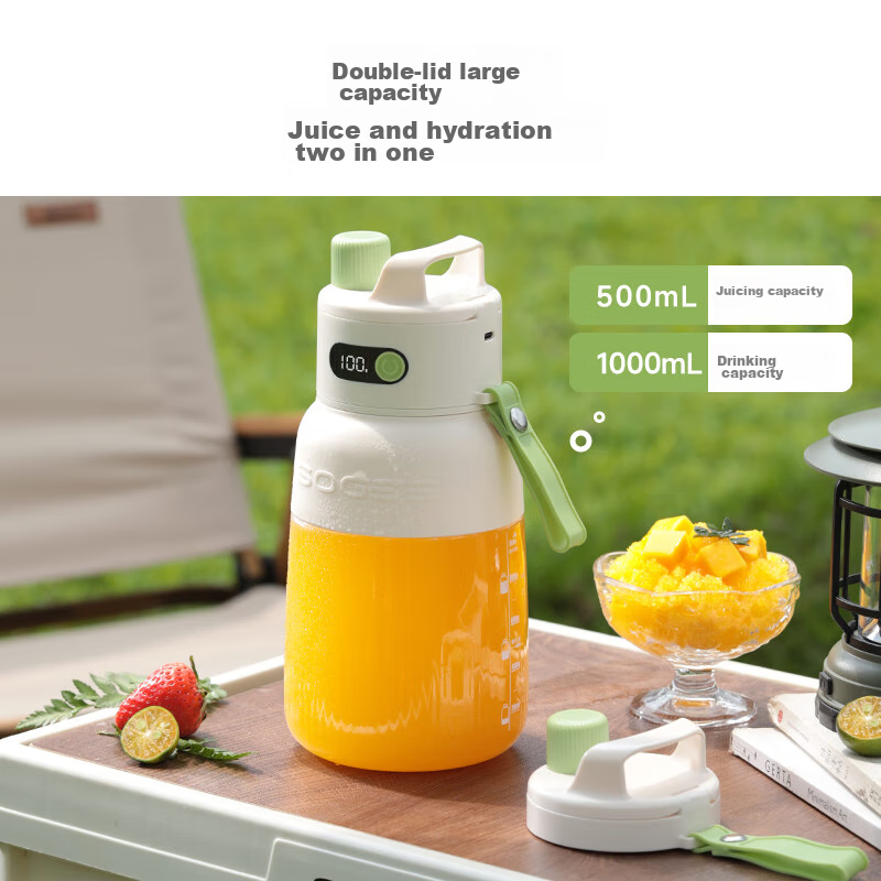 Xiaozhi Portable Cold Press Juicer Set, Mini Juice Maker, Wireless Blender, Larg...